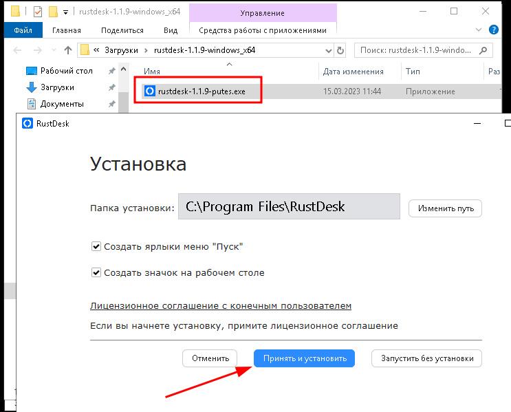 Зображення