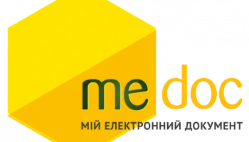 Оголошення про підвищення цін